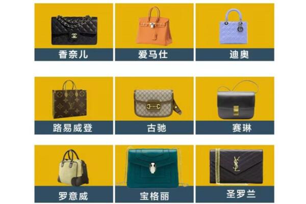 绍兴市嵊州回收品牌包包